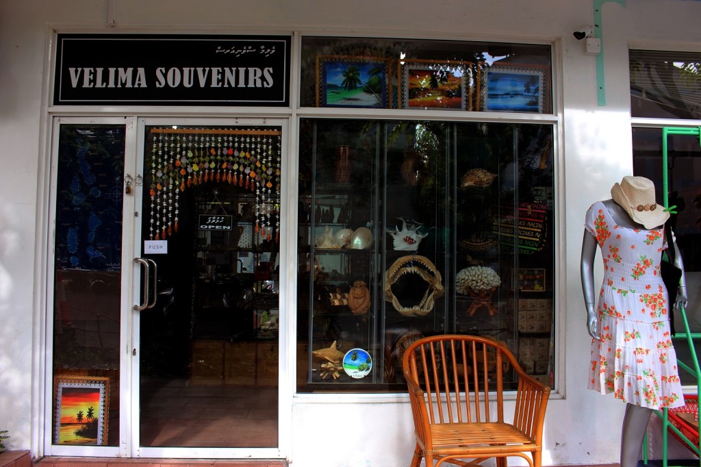 souvineer shop small