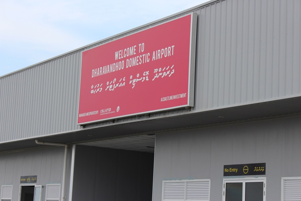 dharavandhoo domestic airport